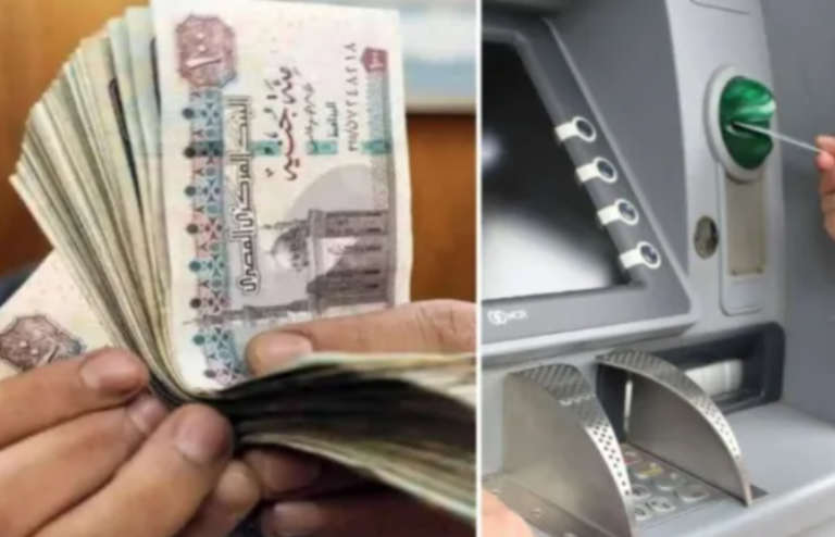 بداية العد التنازلي على موعد صرف مرتبات الموظفين لشهر يوليو 2024 “هنــــا”