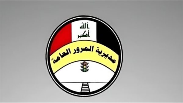 فرض 100.000 دينار غرامة فورية على مخالفي المرور في العراق لهذا السبب