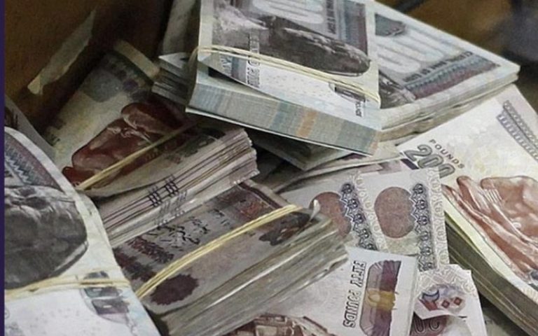 قبل الصرف بعدة أيام .. المالية تكشف عن حقيقة تبكير صرف مرتبات شهر أكتوبر 2024