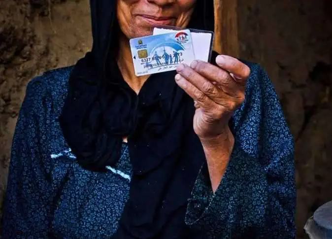 طريقة الاستعلام عن معاش تكافل وكرامة شهر اكتوبر “استعلم عن اسمك في كشوف المقبولين”