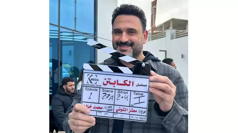 رسميًا في رمضان عبر القنوات الناقلة “مسلسل الكابتن 2025 بطولة أكرم حسني”