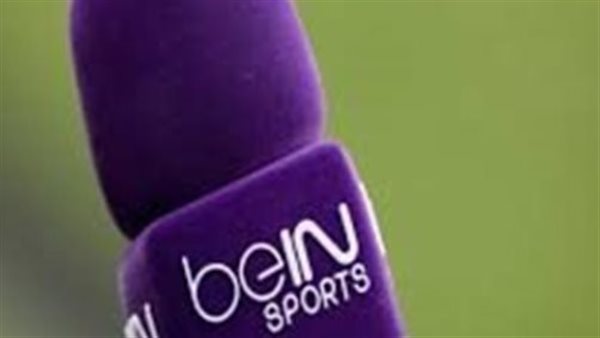 تردد قناة beIN SPORTS المفتوحة 2025 على نايل سات وعرب سات لمتابعة أقوى المباريات العالمية