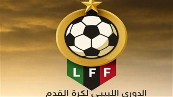 الدوري الليبي الممتاز 2025: دليل شامل لمتابعة المباريات والقنوات الناقلة