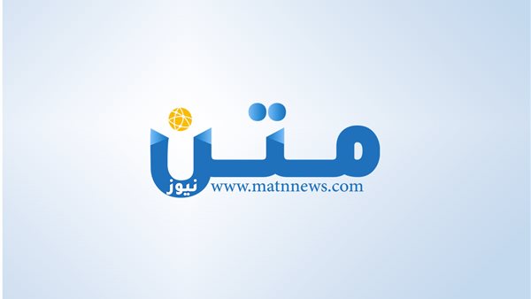 رسميا.. إيفرتون يعلن ضم جاك جريليش من مانشستر سيتي