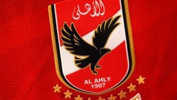 تردد قناة الأهلي Al Ahly TV على النايل سات (HD)