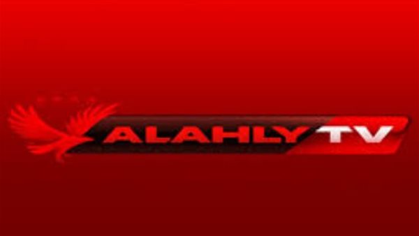 تردد قناة الأهلي على الأقمار الصناعية الأخرى
