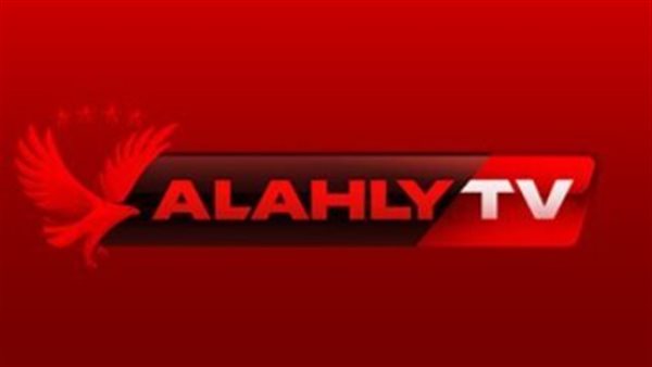 كيفية ضبط تردد قناة الأهلي Al Ahly TV على جهاز الريسيفر