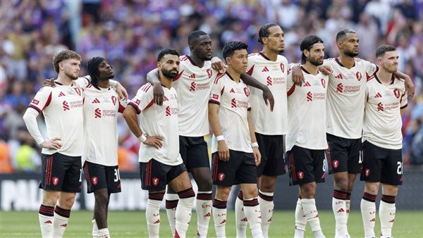هل تكون خسارة كأس الدرع الخيرية فألَ خيرٍ لفريق ليفربول؟