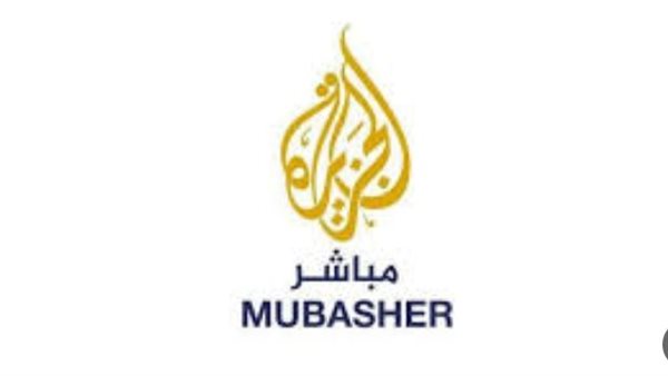 الجزيرة مباشر.. تردد القناة على على الهوت بيرد ونايل سات