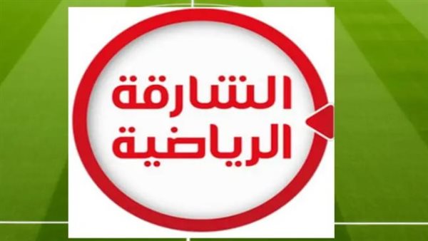 تردد نايل سات 2025 لمتابعة أقوى المباريات والتحليلات