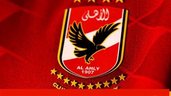 تحديث تردد قناة al ahly fc لمتابعة مباريات الأهلي مباشرة