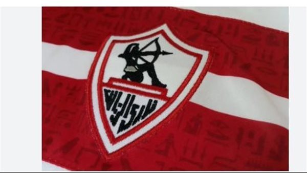 متابعة مباريات الزمالك Zamalek SC وأهم البطولات
