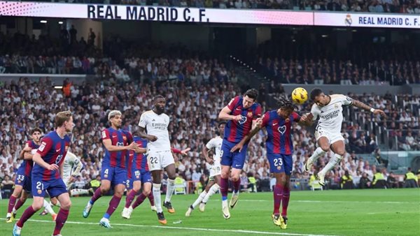 رسميا.. رابطة الليجا تحدد موعد كلاسيكو الأرض بين ريال مدريد وبرشلونة