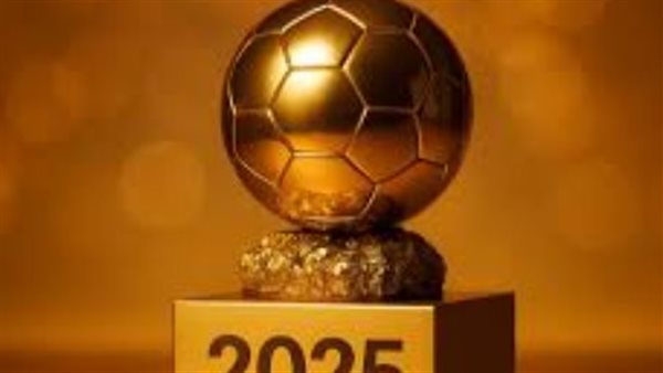 قائمة العشرة الأوائل في جائزة الكرة الذهبية 2025