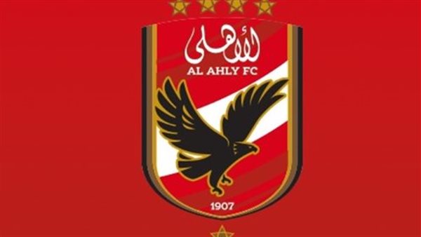 ضبط تردد al ahly fc الجديد لمتابعة المباريات لحظة بلحظة