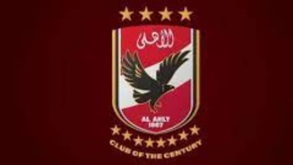 الآن تردد al ahly fc الجديد لمتابعة آخر أخبار النادي الأهلي وبرامجه الرياضية