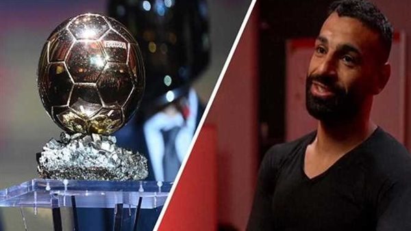 أبرز مرشحي البالون دور 2025: ديمبيلي، يامال، صلاح وبقية النجوم