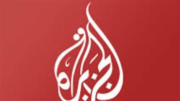 كيفية استقبال تردد الجزيرة مباشر الجديد 2025 بجودة عالية