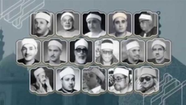 تردد جديد وأجمل أصوات التلاوة على نايل سات