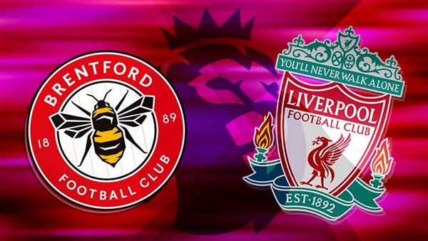موعد مباراة ليفربول ضد برينتفورد بالدوري الانجليزي 2025 .. القنوات الناقلة والتشكيل المتوقع