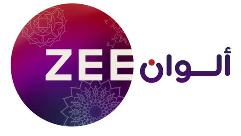 المسلسلات التركي والهندي بجودة عالية عبر تردد قناة زي الوان على العرب سات 2025