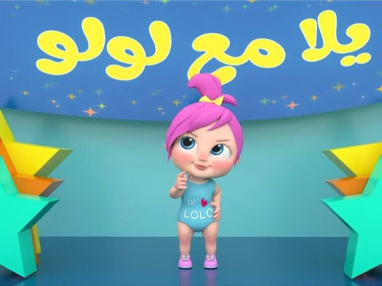 تحديث جديد نزل حالًا .. تردد قناة وناسة للأطفال على نايل وعرب سات 2025