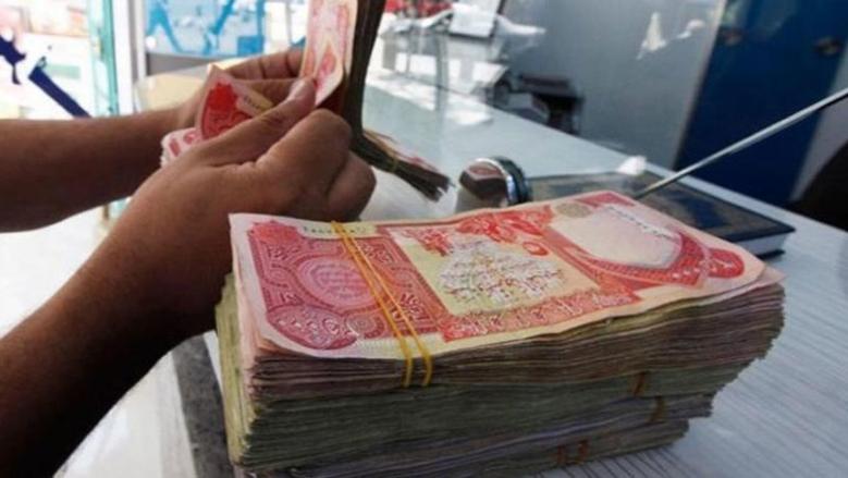 طريقة الاستعلام عن رواتب المتقاعدين في العراق 2025 والشروط الواجب توافرها