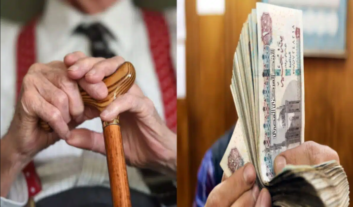 جدول صرف معاشات شهر نوفمبر 2025 بعد تطبيق الزيادة الأخيرة بنسبة 25%