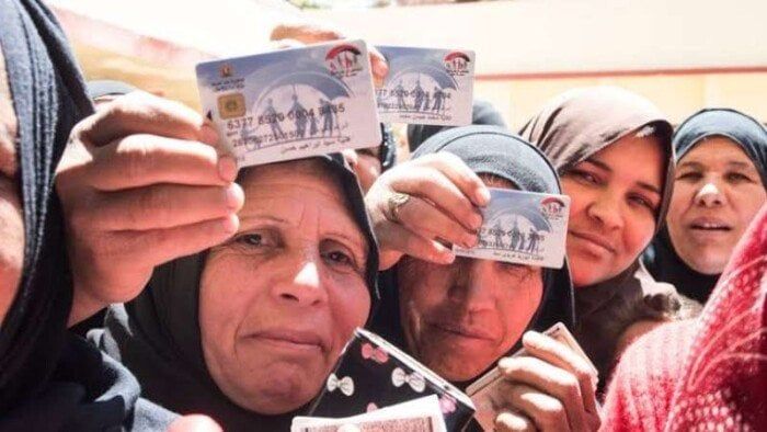 اسمك في الكشف “مبروك عليك ال1200 جنية” .. الاستعلام عن معاشات تكافل وكرامة 2025
