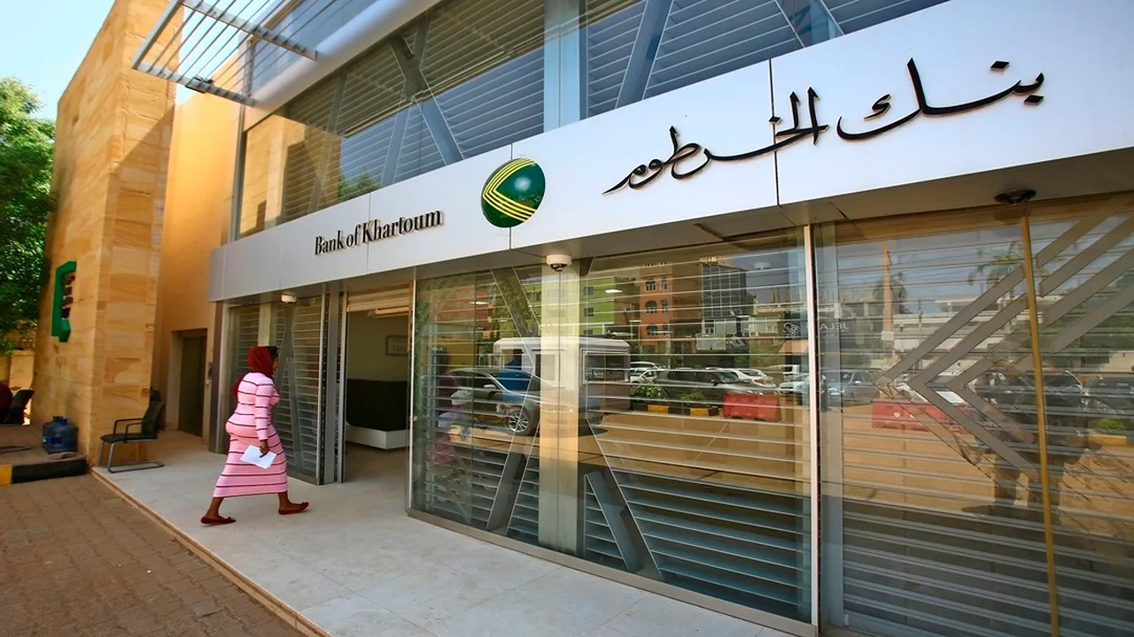 خطوات فتح حساب بنك الخرطوم اون لاين وبدون رقم الجواز .. أعرف الخطوات بسرعه