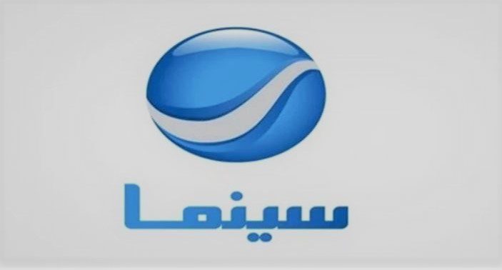 ROTANA CINMA TV .. ثبتها عشان مش هتقدر تغمض عينيك مع تردد قناة روتانا سينما 2026