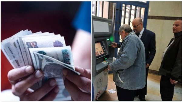 ما حقيقة تبكير موعد صرف رواتب شهر نوفمبر2025 للموظفين؟ .. المالية تٌجيب