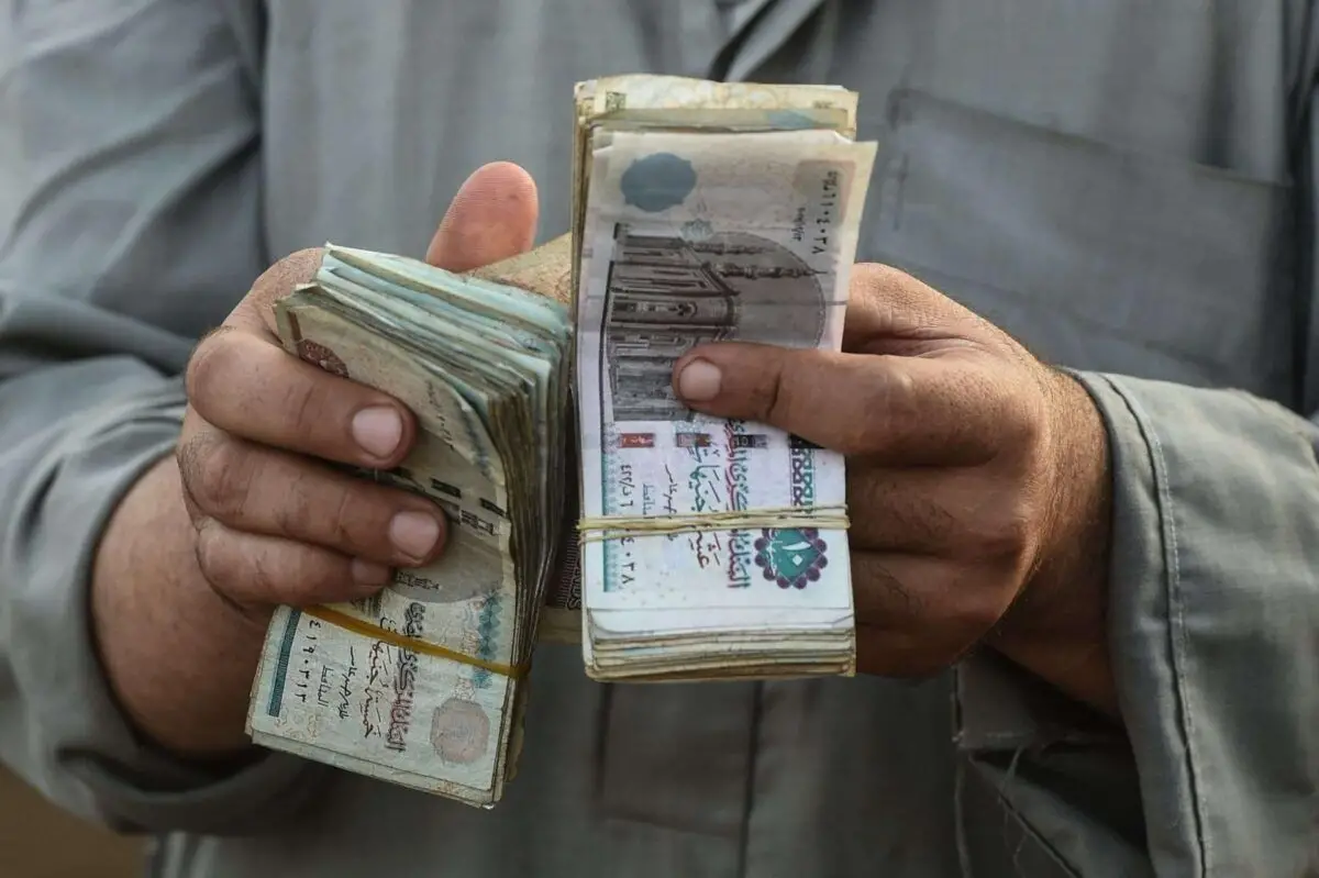 موعد صرف معاشات نوفمبر 2025 وجدول الصرف الرسمي .. التأمينات توضح التفاصيل