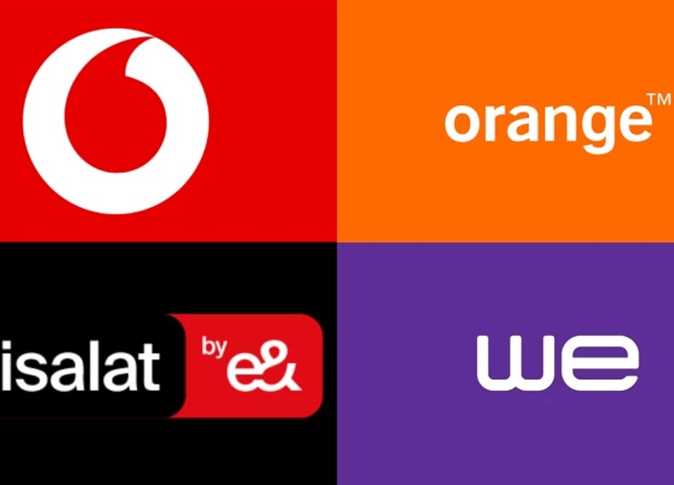 الزيادة جاية علينا كده كده! .. زيادة اسعار باقات الانترنت بقيمة 80ج على سعر الباقات ؟؟ الوزارة توضح