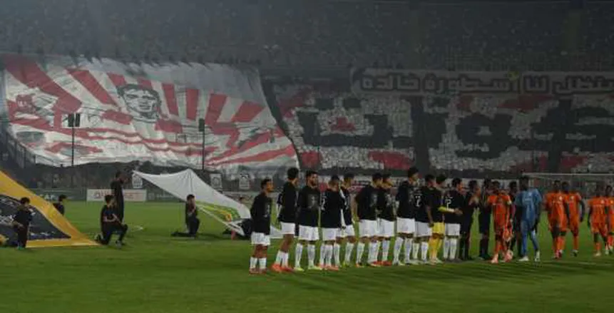 اتفرج وانت مكانك  .. موعد مباراة الزمالك وكايزر تشيفز والقنوات الناقلة مجانًا “هنـــــــــــا”