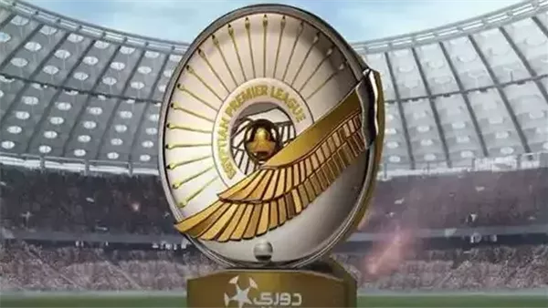 سيراميكا يتصدر على الجميع .. ترتيب الدوري المصري 2025-2026