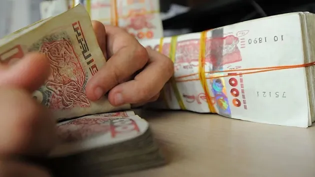 وزارة التضامن الوطني بالجزائر تكشف عن بدء صرف المنحة الجزافية للتضامن لهؤلاء