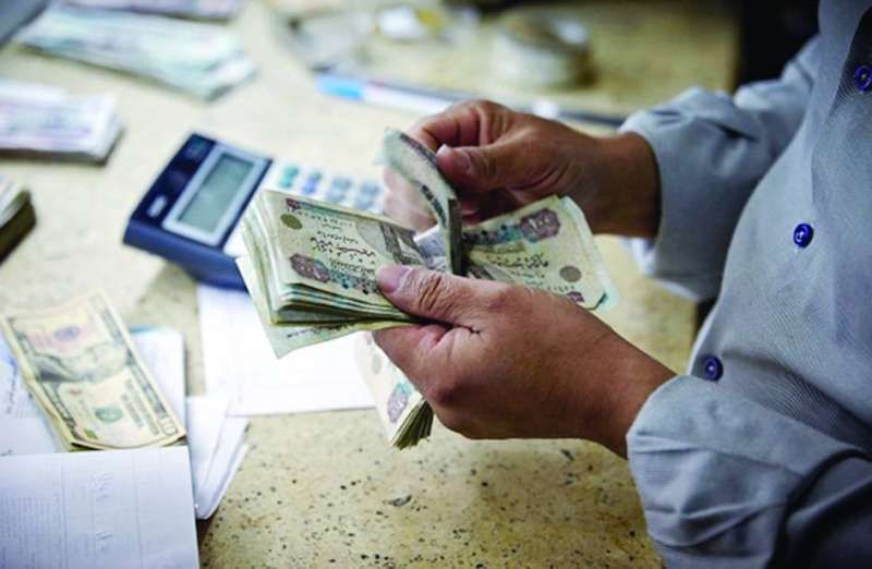 العد التنازلي على موعد صرف معاشات تكافل وكرامة لشهر نوفمبر 2025