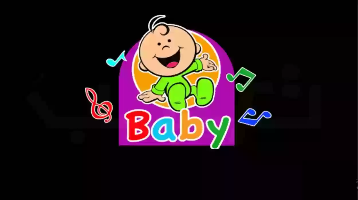 هتستمتع أحلى استمتاع مع تردد قناة طيور البيبي كيدز الجديد 2026 “هنــــــــــــا طريقة التنزيل”