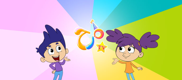 عالم المرح والتعلم .. تردد قناة مرح للأطفال 2026 على النايل سات