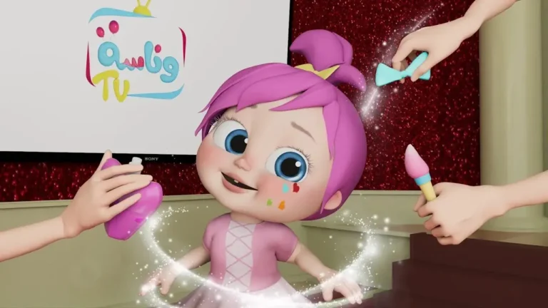 استقبل الآن تردد قناة وناسة 2026 الجديد وخلي أولادك يستمتعوا بأجمل الأغاني والبرامج بأعلى جودة