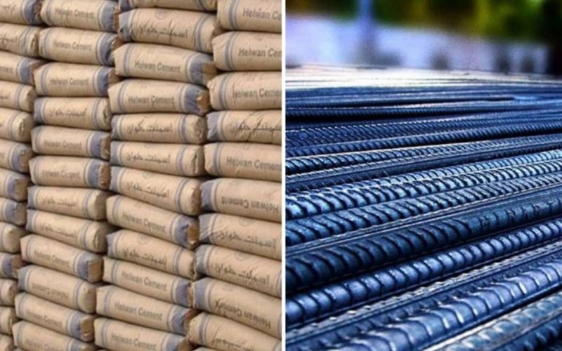 أبني بيتك وعمره .. سعر طن الحديد والأسمنت اليوم في جميع الشركات بتاريخ 9 نوفمبر 2025