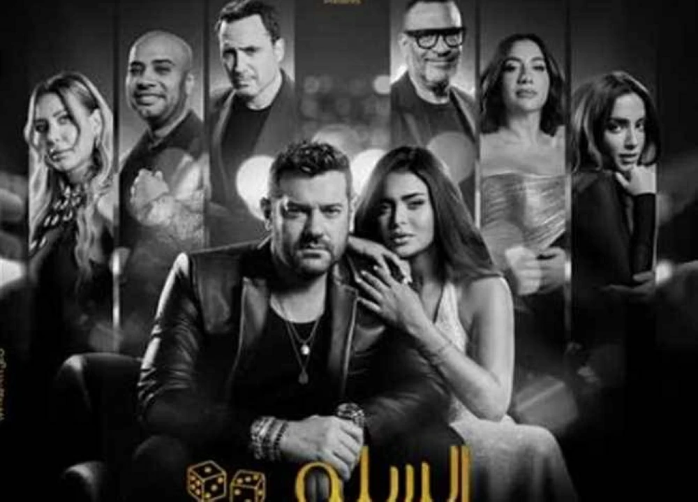 عمرو يوسف يقدم اعتذارات متعددة بشأن فيلم السلم والثعبان!