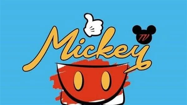خطوات تثبيت تردد قناة ميكي الجديد .. نزله الآن واستمتع مع طفلك بأحلى الأفلام الكرتونية 2026