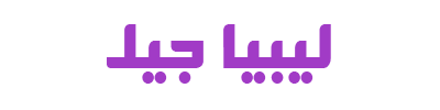 وكالة البوصلة الإخبارية