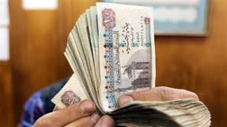 صرف مرتبات شهر أبريل 2026 بعد تقديم الموعد لتلبية احتياجات العيد