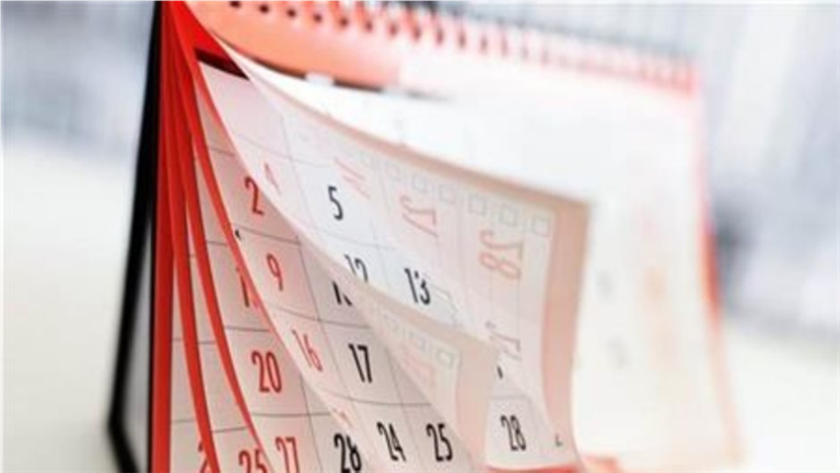 موعد بدء إجازة عيد الفطر 2026 وتفاصيل العطلة الرسمية للقطاعين الحكومي والخاص