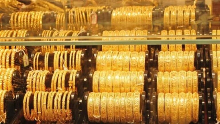 أسعار الذهب في مصر تحت ضغط التقلبات ما مصير سعر الجرام في الفترة المقبلة?