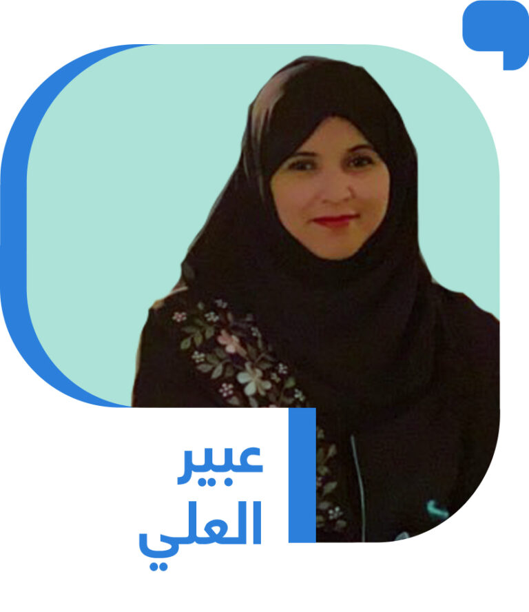 منصة مدرستي وواقع التدريس – جريدة الوطن السعودية