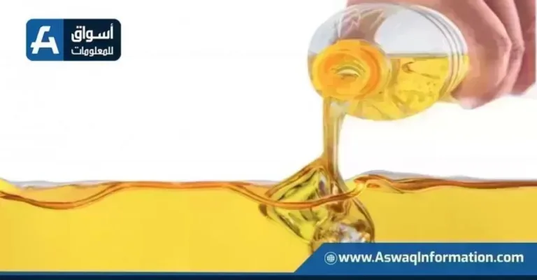 أسعار زيت الطعام اليوم الأحد في السوق المحلي وتفاصيل طن الصويا